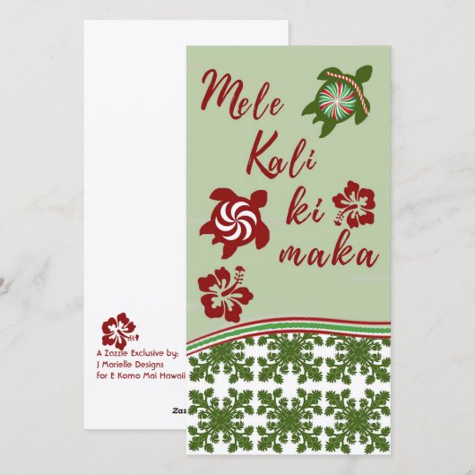 Honu en Hibiscus Mele Kalikimaka Hoge Kaart (Voorkant / Achterkant)