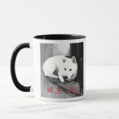 Hoofd bonk Mok (Links)