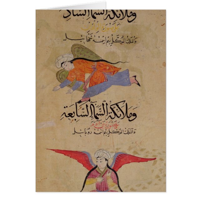 Hoofd van de Angels van de Zesde Luchtruim en hoof (Voorkant)