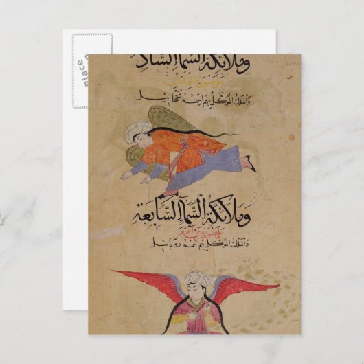 Hoofd van de engelen van de zesde hemel en het hoo briefkaart (Voorkant / Achterkant)