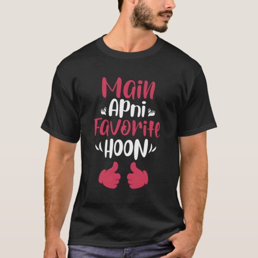 Hoofdapni Favoriete Hoon Desi Bollywood Shaadi Hin T-shirt (Voorkant)