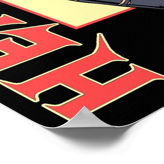 Hoofdbrandgevaar Poster (Hoek)