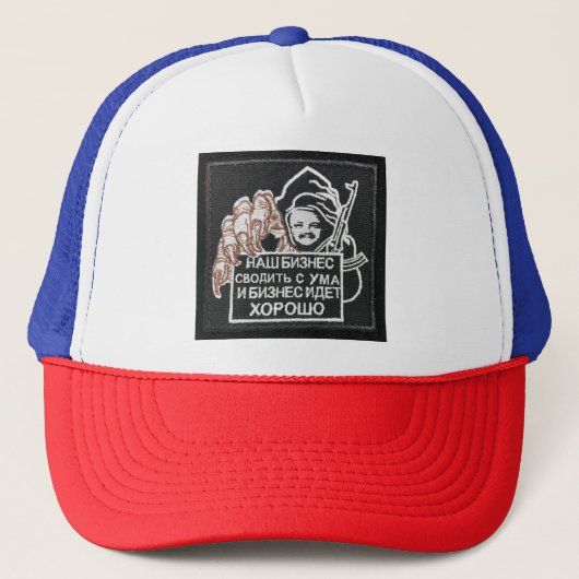 Hoofddeksels en haaraccessoires trucker pet (Voorkant)
