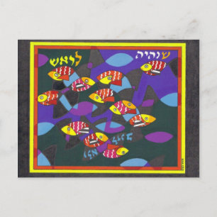 Hoofden omhoog voor het Nieuwjaar Feestdagenkaart