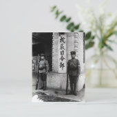 Hoofdkantoor krijgswet briefkaart (Staand voorkant)