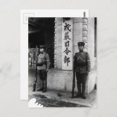 Hoofdkantoor krijgswet briefkaart (Voorkant / Achterkant)