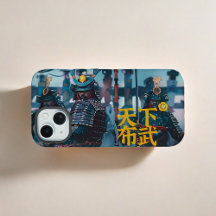Hoofdkleed Samurai Kunst Oda Nobunaga pantser ninj