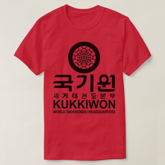 Hoofdkwartier van Kukkiwon Taekwondo T-shirt (Design voorkant)