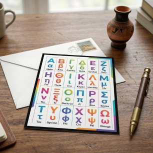 (Hoofdletters & Kleine Letters) Kleurrijk Grieks A Briefkaart