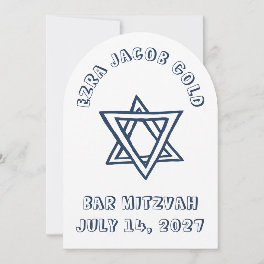 HOOFDLETTERS STAR Arch Aangepaste Bar Mitswa Kaart (Achterkant)