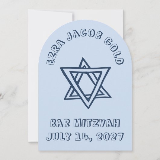 HOOFDLETTERS STAR Arch Aangepaste Bar Mitswa Kaart (Achterkant)