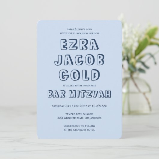 HOOFDLETTERS STER VAN DAVID Custom Bar Mitswa Kaart (Staand voorkant)