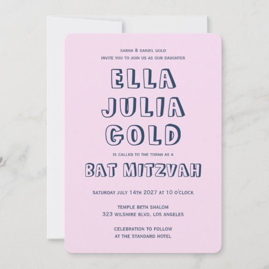 HOOFDLETTERS STER VAN DAVID Custom Bat Mitswa Kaart (Voorkant)