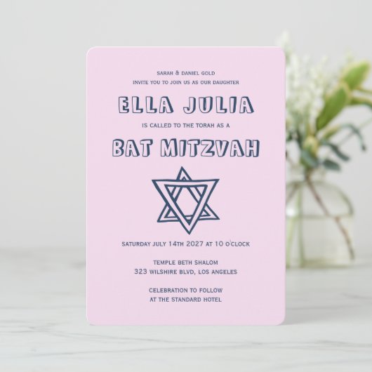 HOOFDLETTERS STER VAN DAVID Custom Bat Mitswa Kaart (Staand voorkant)