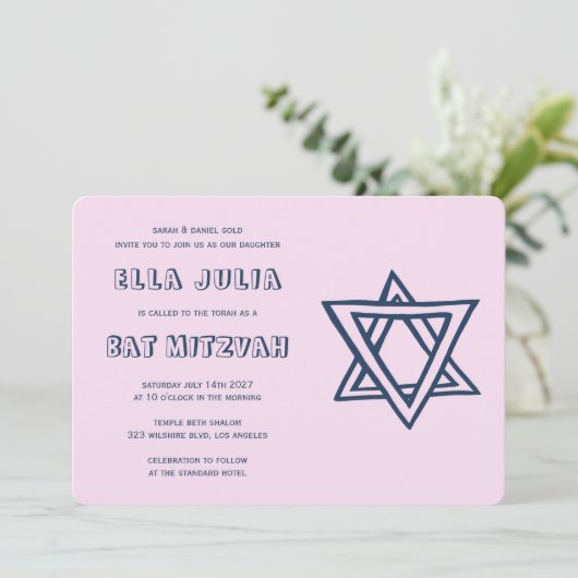 HOOFDLETTERS STER VAN DAVID Custom Bat Mitswa Kaart (Staand voorkant)