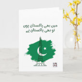 Hoofdpakistan - Onafhankelijkheid Kaart (Gele Bloem)