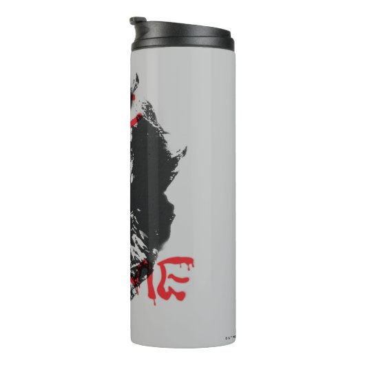 Hoofdstuk 2 | Kom thuis Thermosbeker (Geroteerd rechts)