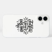 Hoofdtelefoonhoezen & Accessoires > iPhone Hoezen (Achterkant (horizontaal))