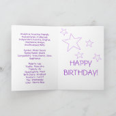 HOOG BIRTHDAY AQUARIUS! KAART (Binnen)