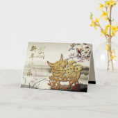 Hoog bucolische scène Chinees 0x jaar 2021 GC Kaart (Gele Bloem)