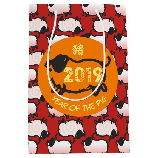 Hoog Chinees varkensjaar 2019 Medium Cadeauzakje (Voorkant)