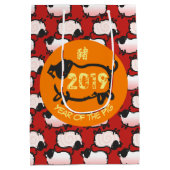 Hoog Chinees varkensjaar 2019 Medium Cadeauzakje (Achterkant)