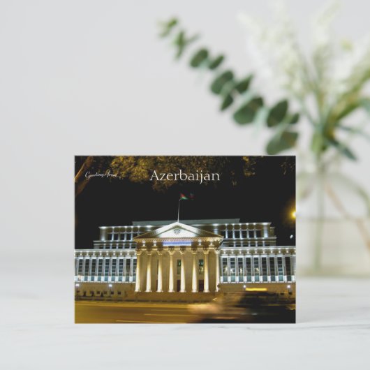 Hooggerechtshof van de Republiek Azerbeidzjan Briefkaart (Staand voorkant)