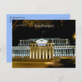 Hooggerechtshof van de Republiek Azerbeidzjan Briefkaart (Voorkant / Achterkant)