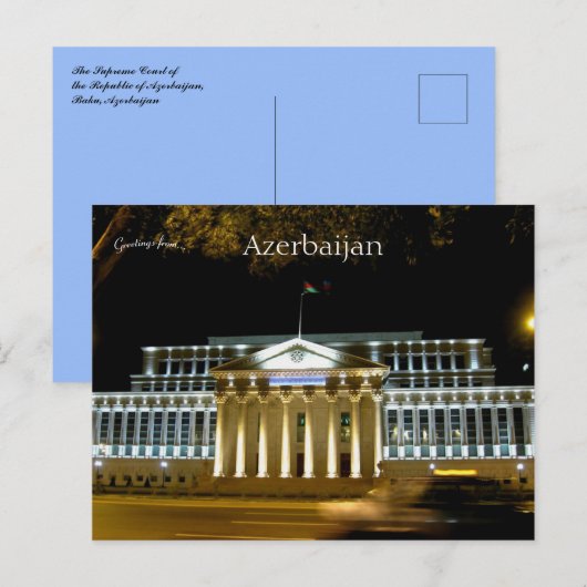 Hooggerechtshof van de Republiek Azerbeidzjan Briefkaart (Voorkant / Achterkant)
