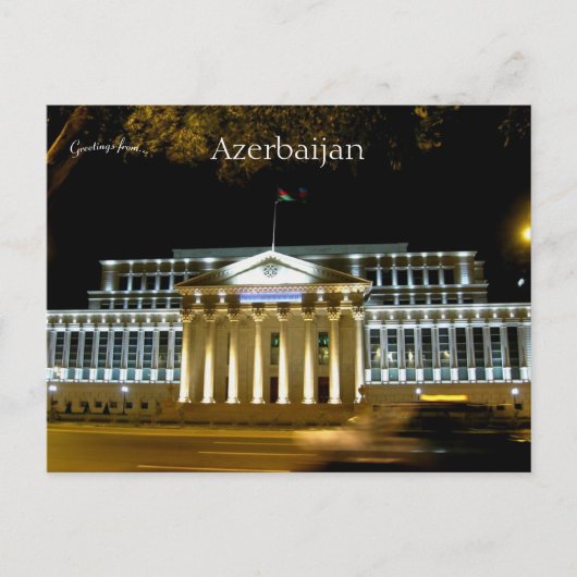 Hooggerechtshof van de Republiek Azerbeidzjan Briefkaart (Voorkant)