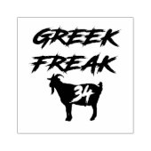 Hoogste van Alle Tijd (Geitje) Rubberstempel (Afrduk)