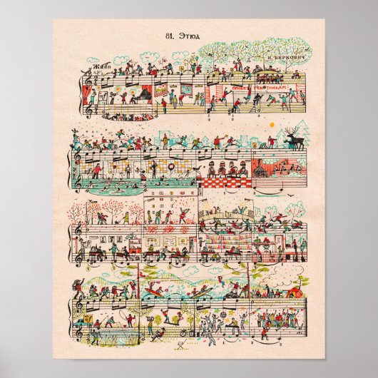 hoogte 81 poster (Voorkant)