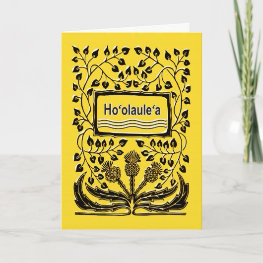 Hoolaulea Celebrate Hawaiian Admission Day Kaart (Voorkant)