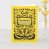 Hoolaulea Celebrate Hawaiian Admission Day Kaart (Gele Bloem)