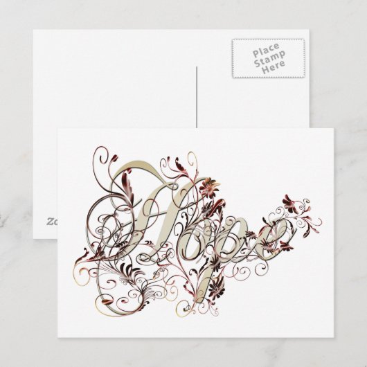 Hoop Briefkaart (Voorkant / Achterkant)