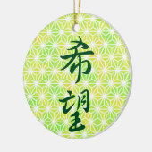 Hoop in Japans Kanji Keramisch Ornament (Links)