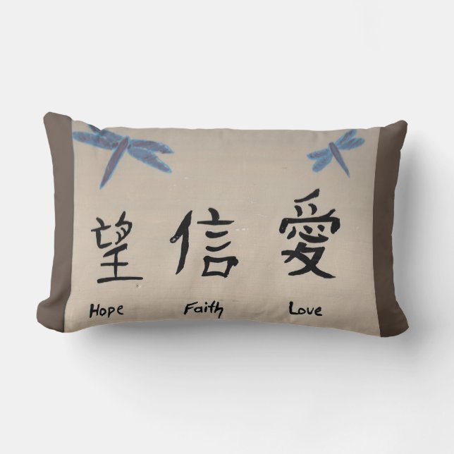 hoop op geloof kussen (Voorkant)