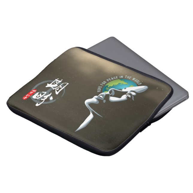 Hoop op wereldvrede | 13 inch laptop sleeve (Voorkant top)