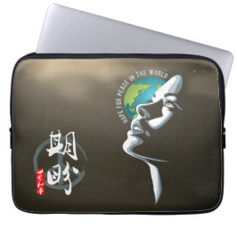 Hoop op wereldvrede | 13 inch laptop sleeve