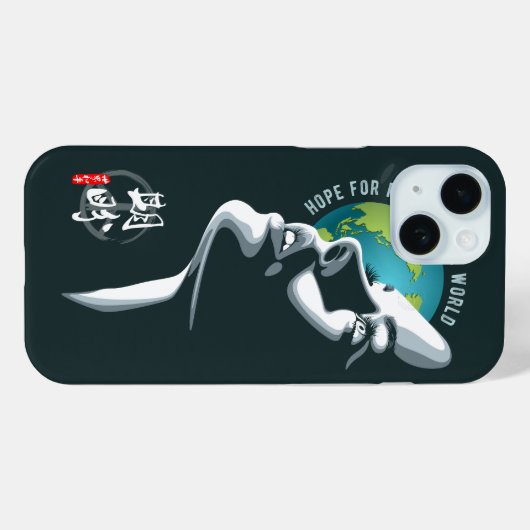 Hoop op wereldvrede | Case-Mate iPhone case (Achterkant (horizontaal))