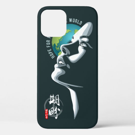 Hoop op wereldvrede | Case-Mate iPhone case (Achterkant)