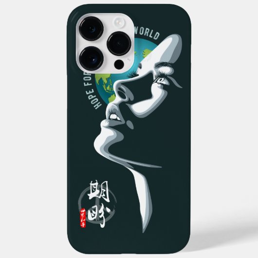 Hoop op wereldvrede | Case-Mate iPhone case (Achterkant)