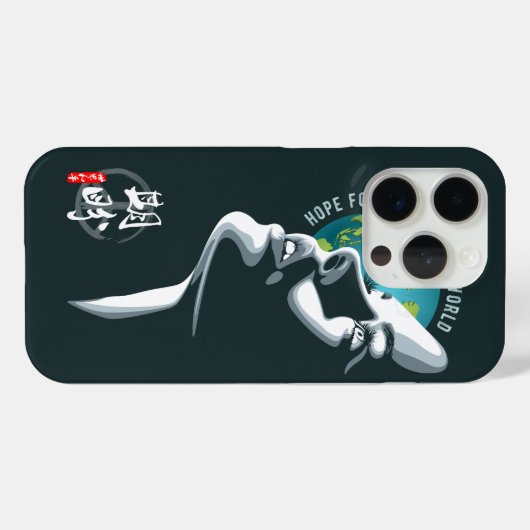 Hoop op wereldvrede | Case-Mate iPhone case (Achterkant (horizontaal))