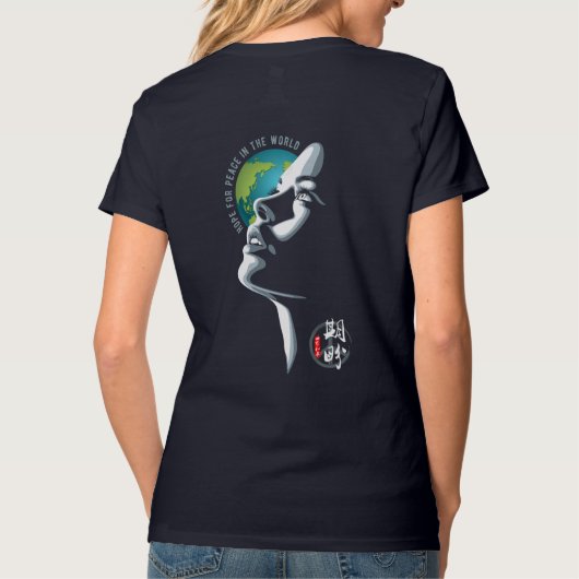 Hoop op wereldvrede | Vrouwen V-Hals T-shirt (Achterkant)