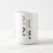 Hoop schijnt helder in 2025 koffiemok (Center)