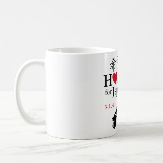 Hoop voor Japan Mok (Links)