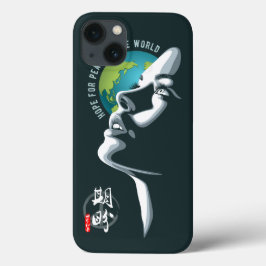 Hoop voor Wereldvrede Case-Mate iPhone Case