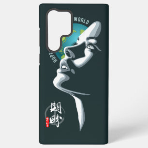 Hoop voor Wereldvrede Samsung Galaxy Hoesje