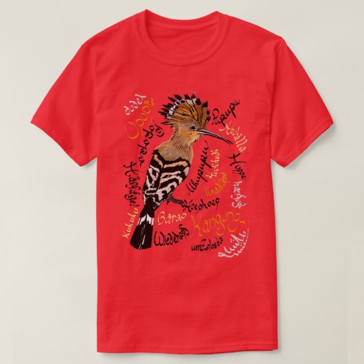 Hoopoe Upupa epops hudhud T-shirt (Design voorkant)