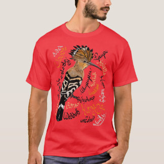 Hoopoe Upupa epops hudhud T-shirt